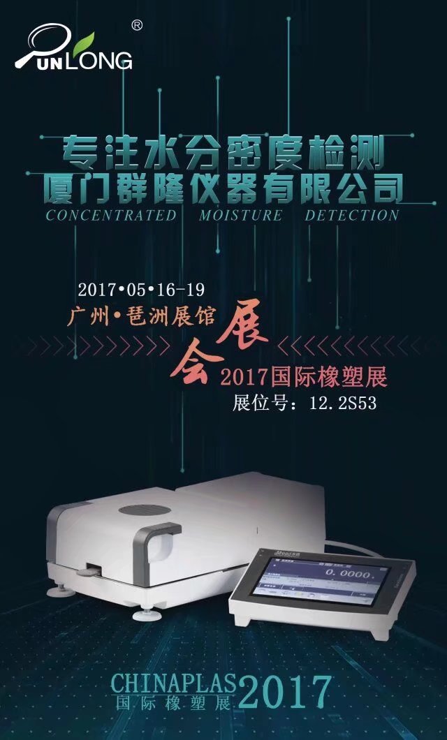 1497408955362155.jpg 11.jpg