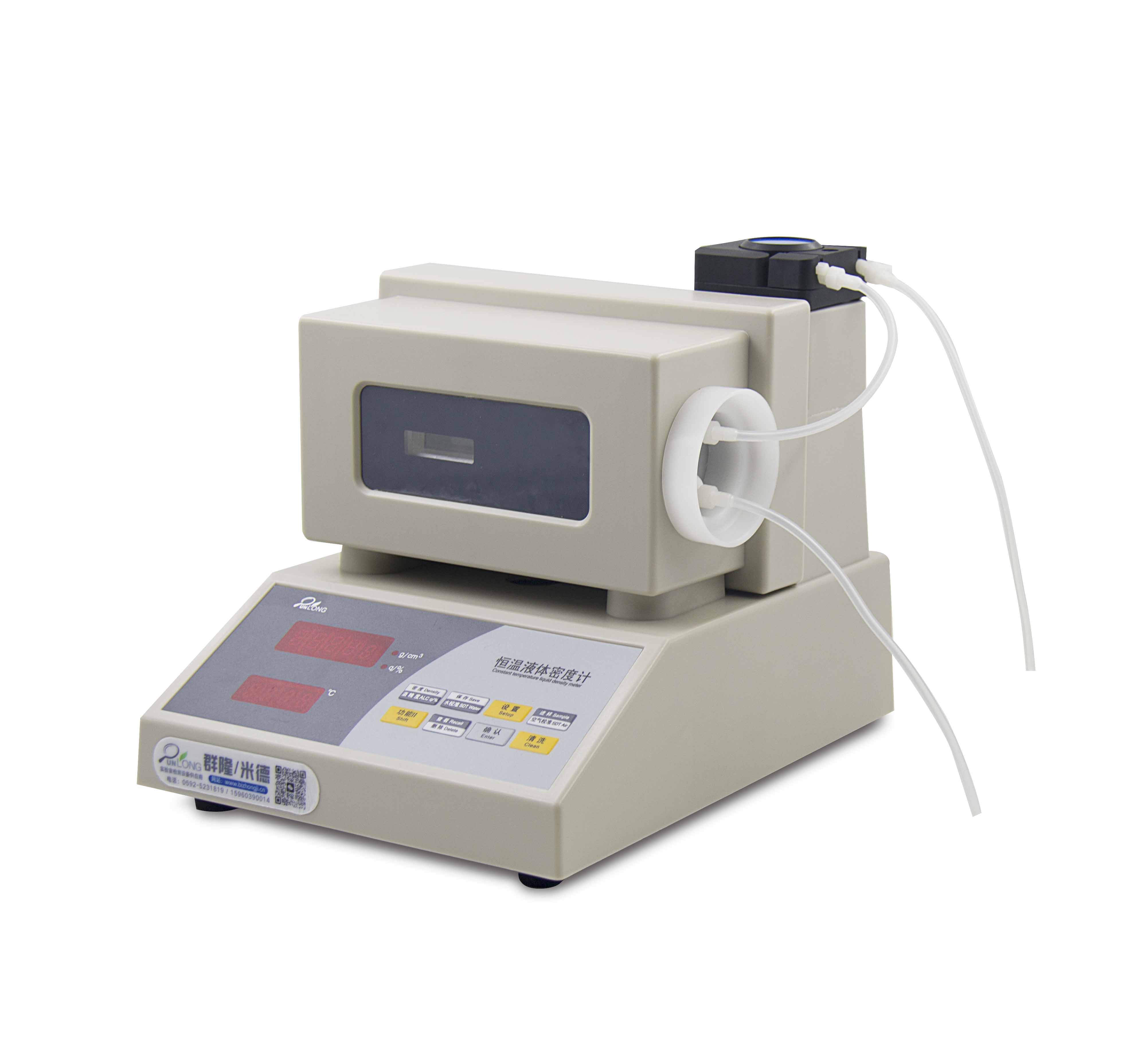 QQ圖片20240426171548111